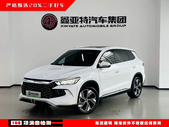 BYD Song Pro Hybrid, 2023 — купить в Курске под ключ