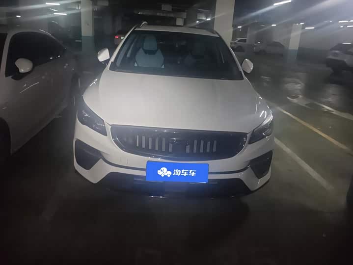 Geely Emgrand GS, 2023 — фото 2 из 9