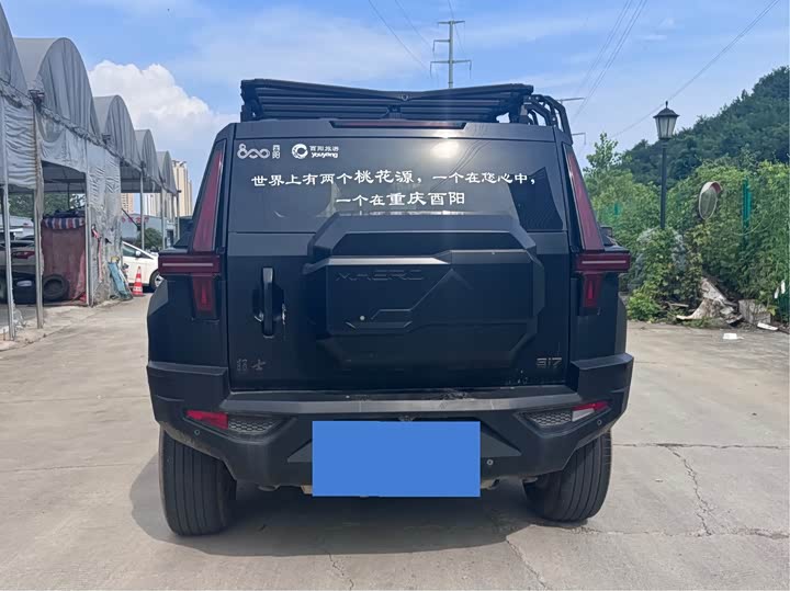 Dongfeng Mengshi M-Hero 917, 2024 — фото 6 из 9