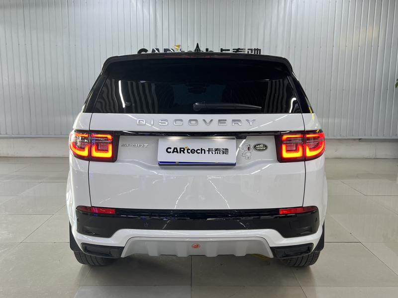 Land Rover Discovery Sport, 2023 — фото 5 из 12