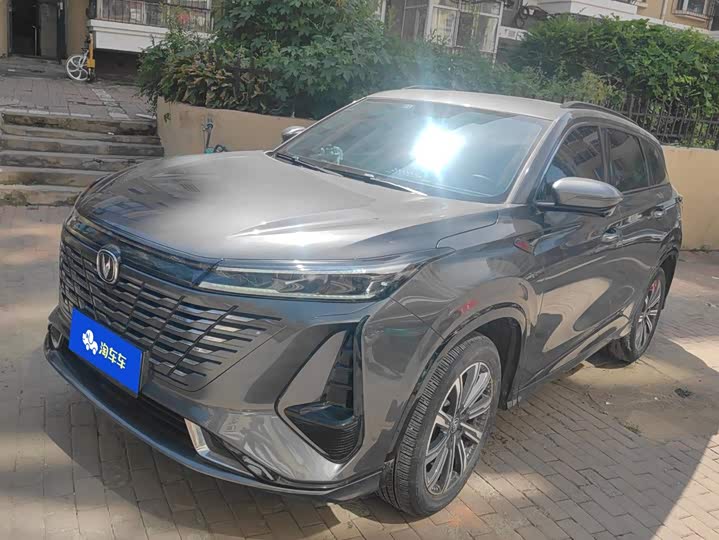 Changan CS75 Plus, 2023 — купить в Кирове под ключ