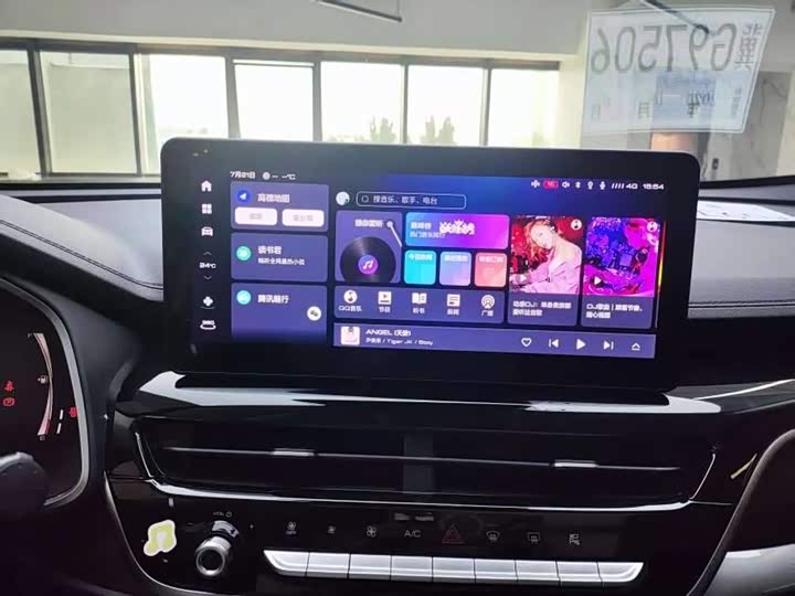 Haval H6, 2023 — фото 7 из 9