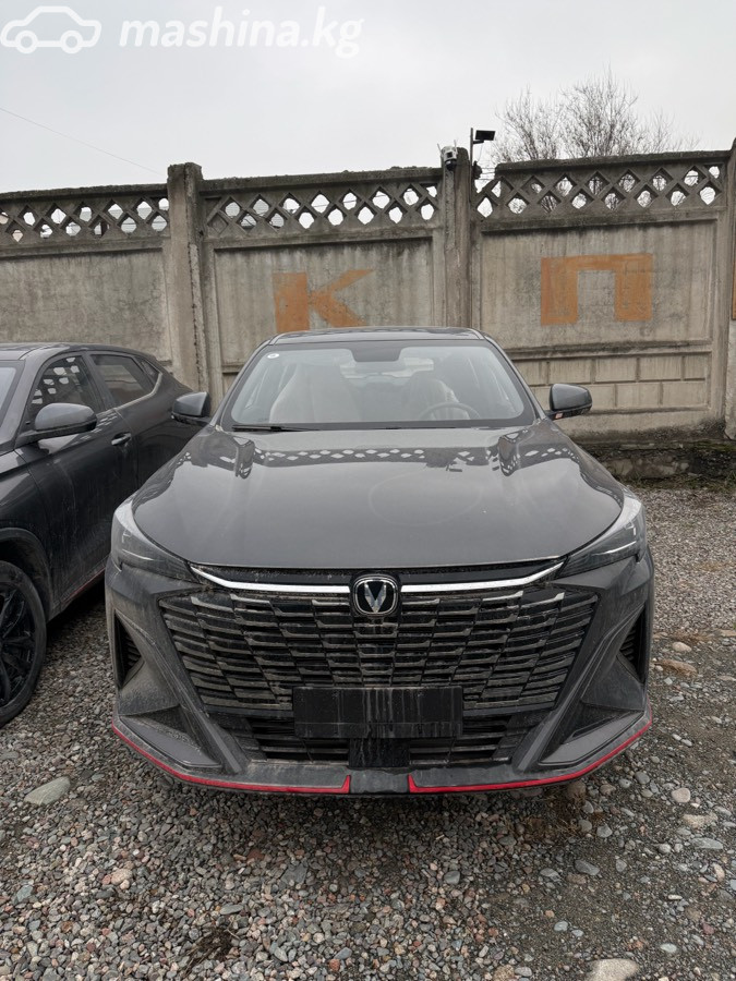 Changan X5 Plus, 2025