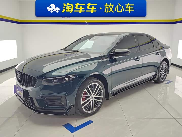 Geely Preface, 2024 — купить в Курске под ключ