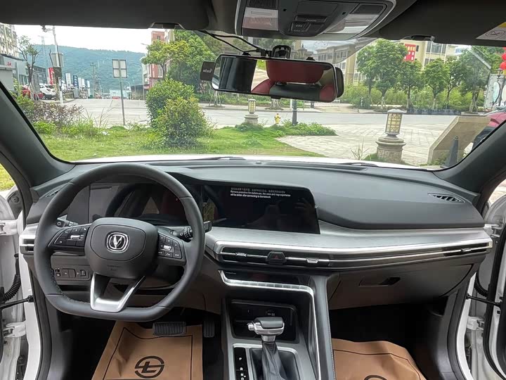 Changan CS35 Plus, 2021 — фото 6 из 9
