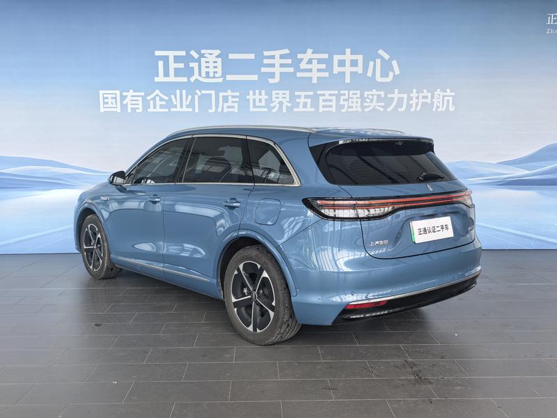 Shangjie (Huawei × SAIC) H5, 2025 — фото 5 из 12