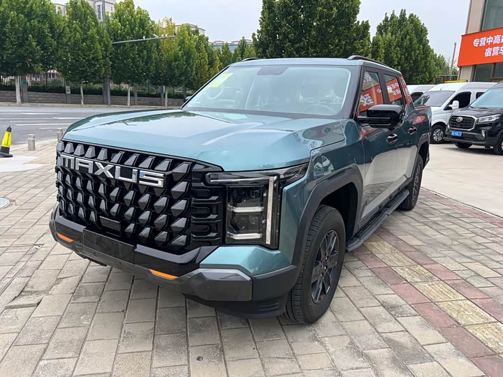 Maxus Star X, 2025 — купить в Самаре под ключ