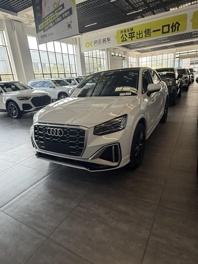 Audi Q2L, 2024 — купить в Саранске под ключ