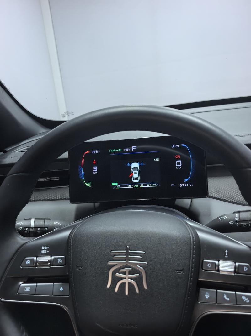 BYD Qin Plus, 2025 — фото 7 из 10