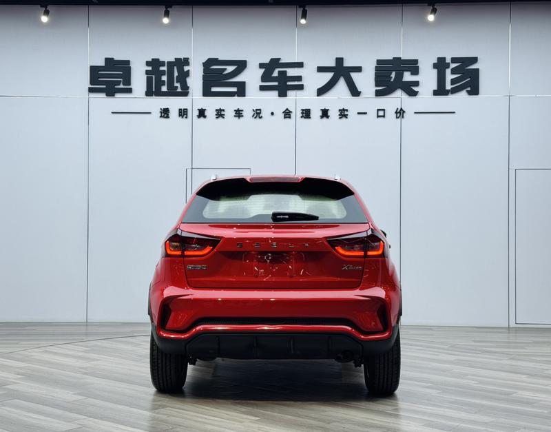 Geely Vision X3, 2021 — фото 6 из 12