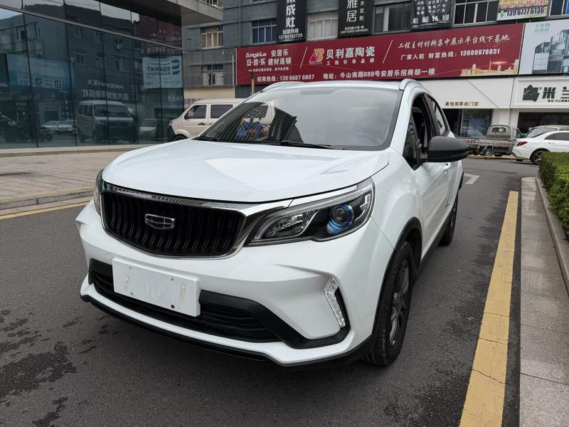 Geely Vision X3, 2021 — купить в Калуге под ключ