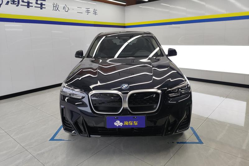 BMW iX3, 2022 — фото 2 из 12