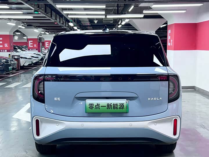 BAIC Arcfox Kaola, 2024 — фото 9 из 9