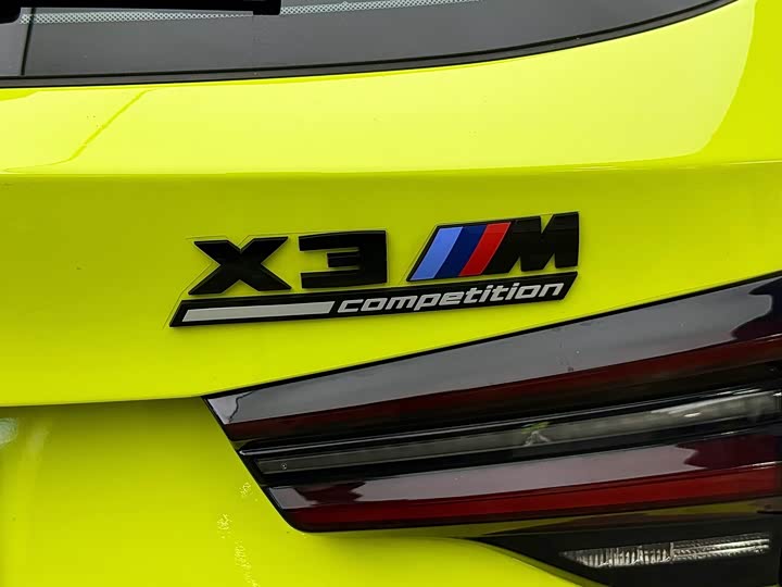 BMW X3 M, 2024 — фото 8 из 9