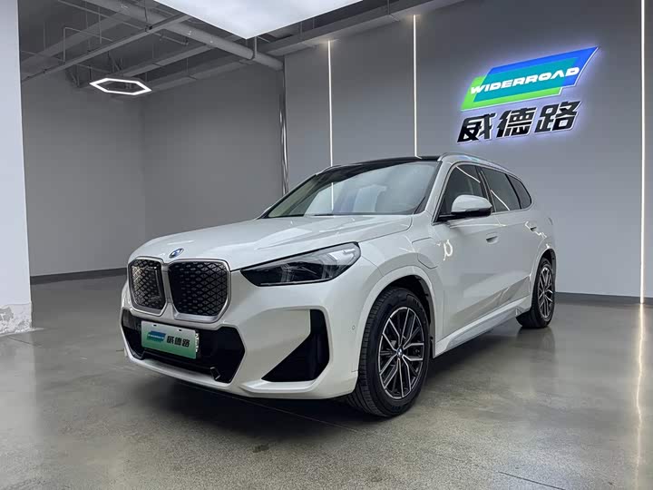 BMW iX1, 2025 — купить в Казани под ключ