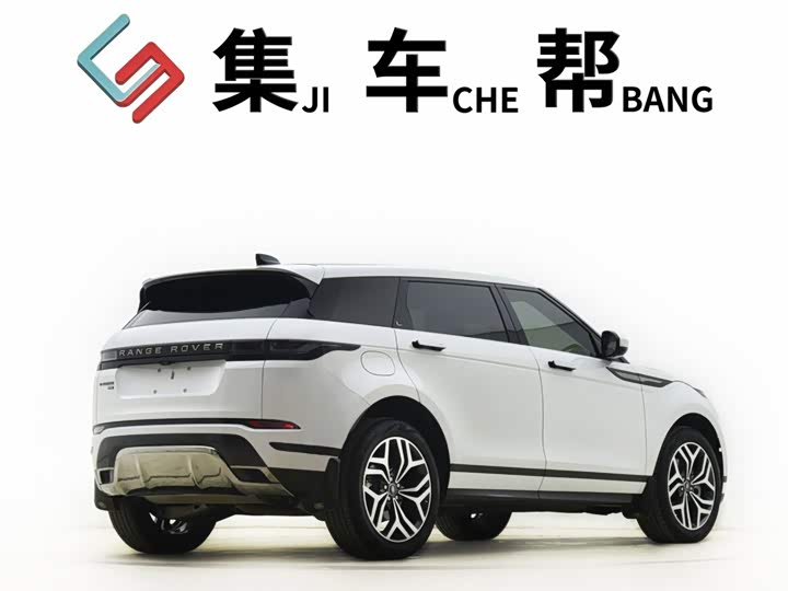 Land Rover Range Rover Evoque L, 2023 — фото 5 из 9