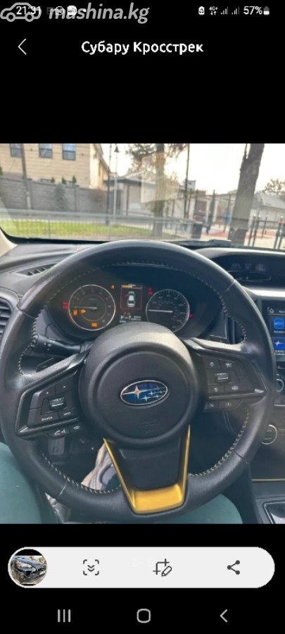 Subaru Crosstrek, 2021 — фото 6 из 7
