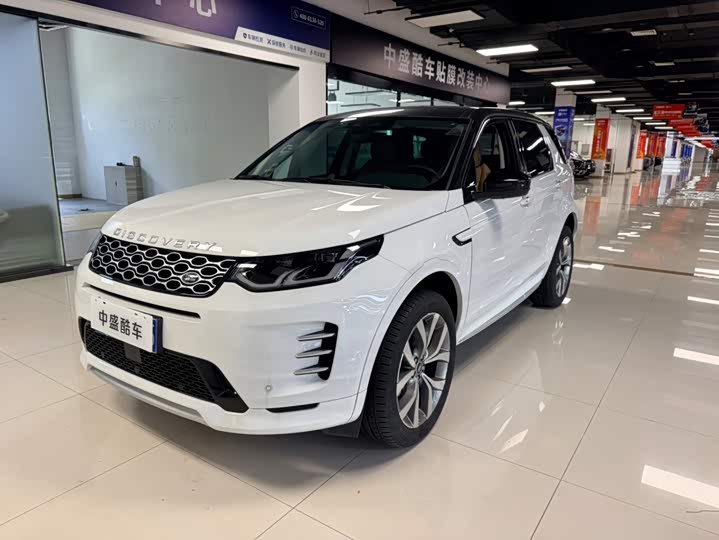 Land Rover Discovery Sport, 2024 — купить в Санкт-Петербурге под ключ