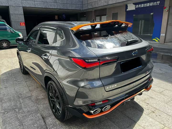 Changan Oshan X5, 2022 — фото 9 из 9
