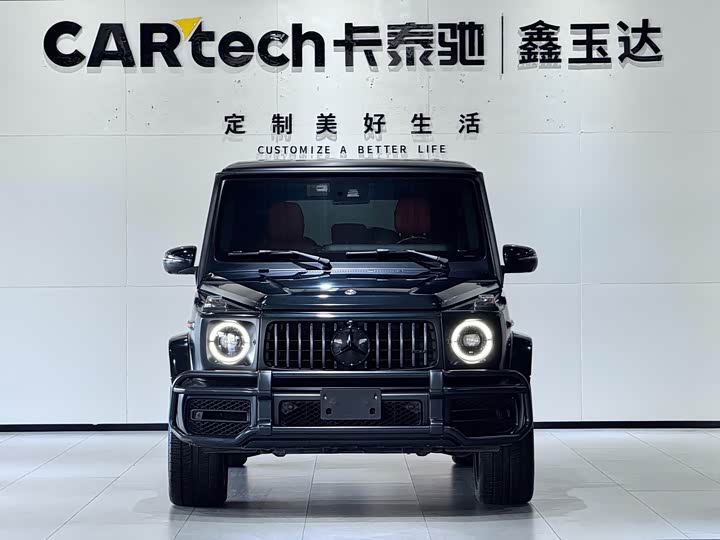 Mercedes-Benz G-Class AMG, 2023 — фото 2 из 9