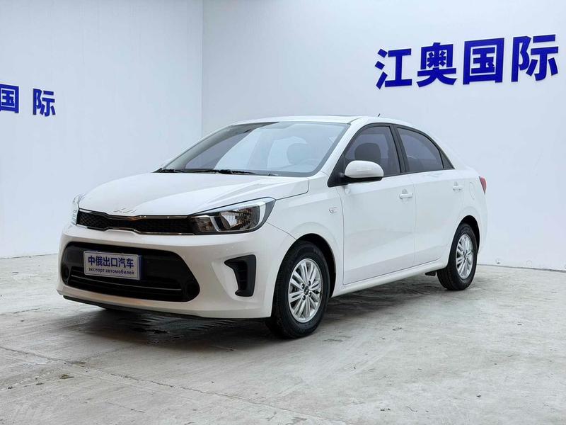 Kia Pegas, 2022 — купить в Белгороде под ключ