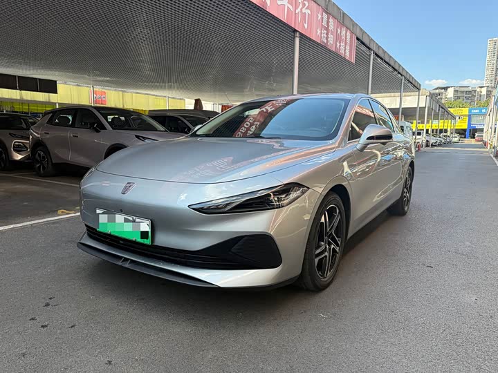 Roewe D7, 2023 — купить в Самаре под ключ