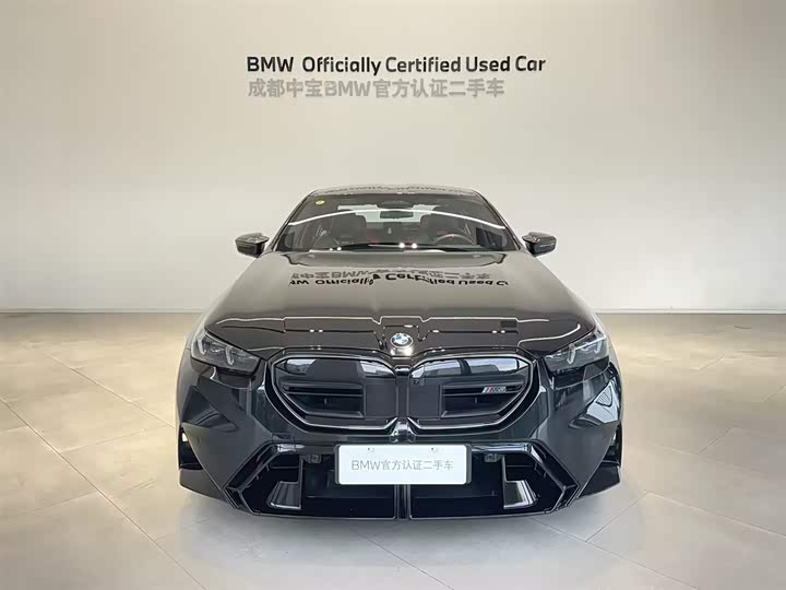 BMW M5 Hybrid, 2025 — фото 5 из 9