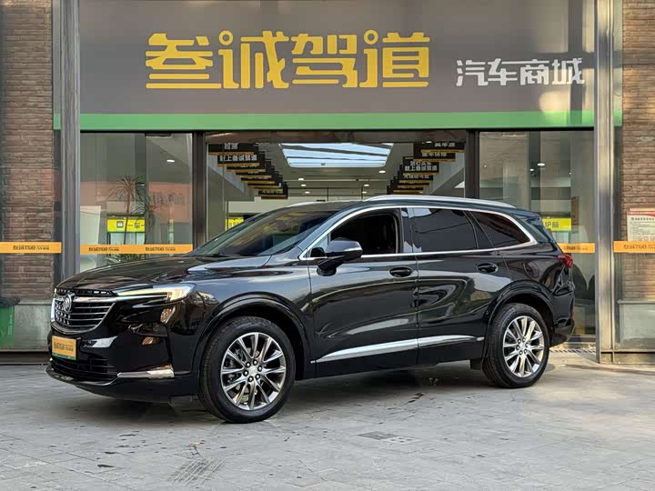 Buick Enclave, 2022 — купить в Орле под ключ