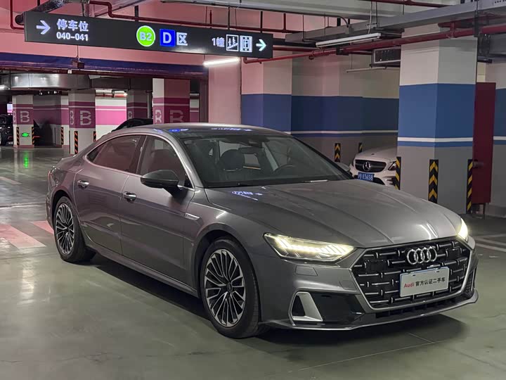 Audi A7L, 2024 — купить в Саранске под ключ
