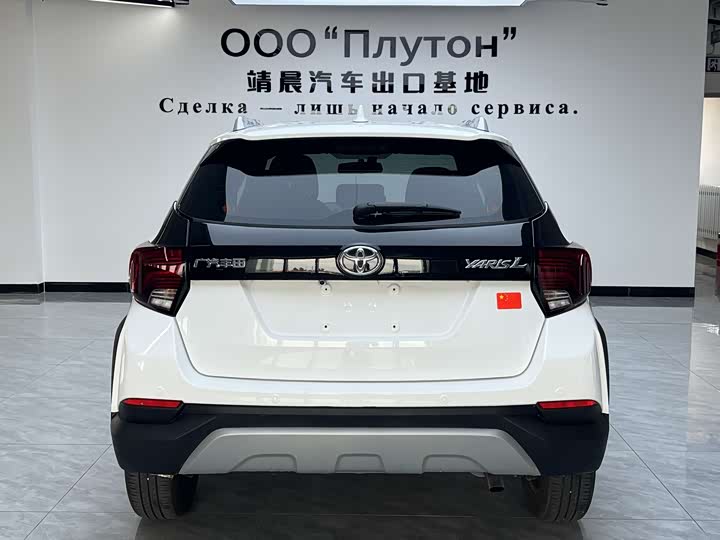 Toyota Yaris L Hatchback, 2022 — фото 4 из 9