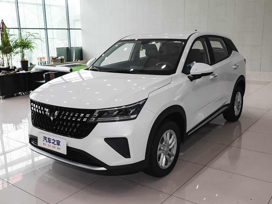 Wuling Xingchi, 2026 — купить в Чебоксарах под ключ