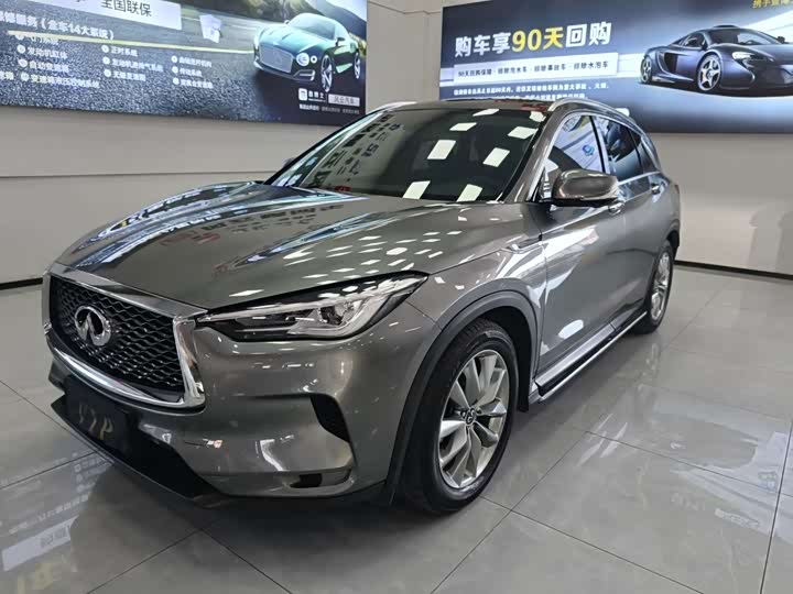 Infiniti QX50, 2021 — купить в Белгороде под ключ