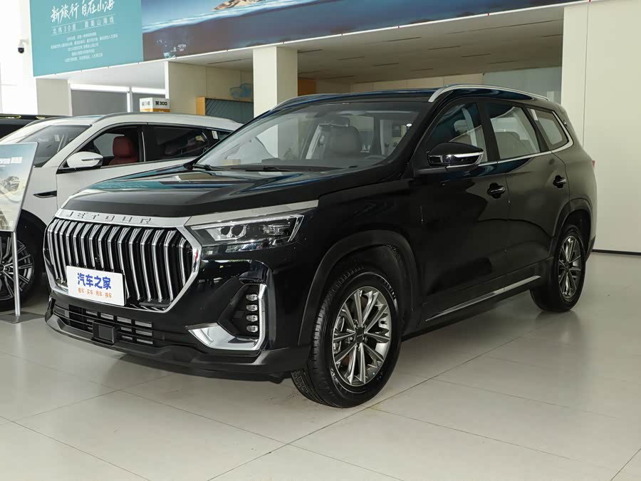 Jetour X90 Plus, 2026 — купить в Костроме под ключ