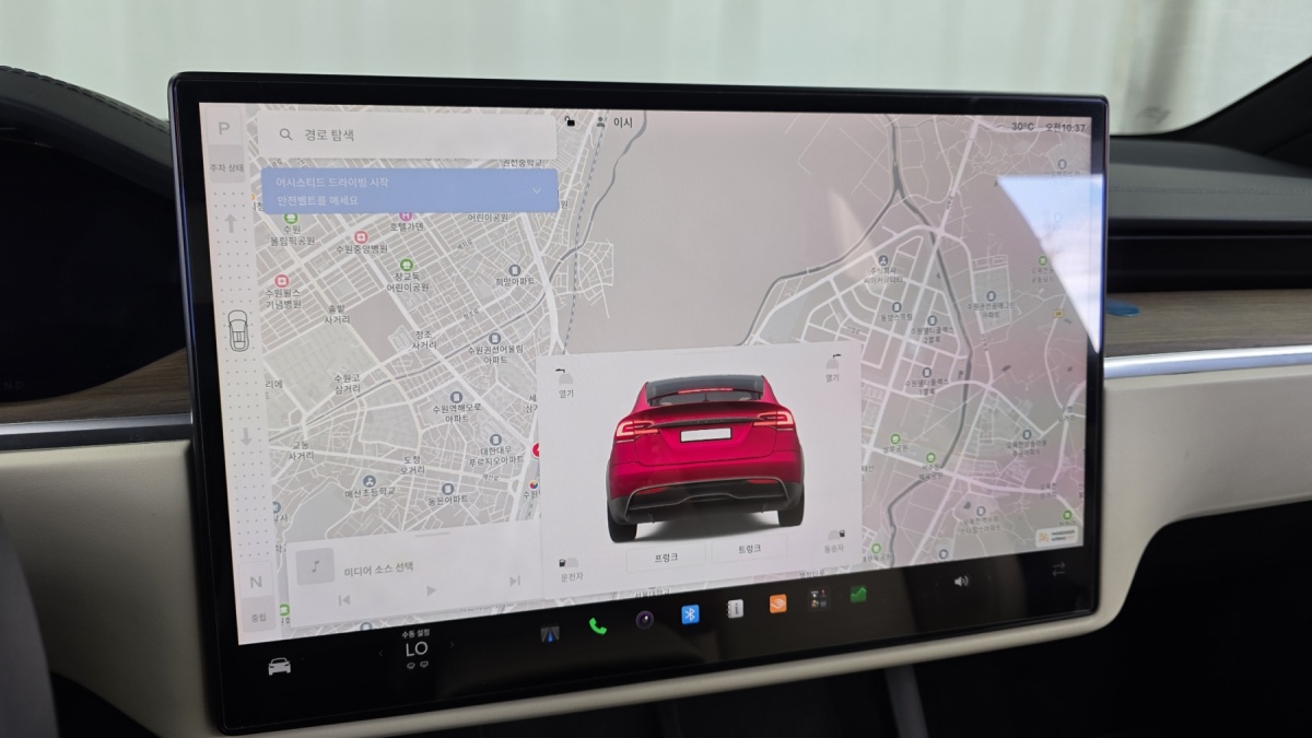 Tesla Model X, 2023 — фото 12 из 12