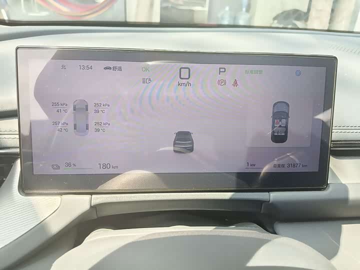 BYD Seal 06 GT, 2024 — фото 3 из 9