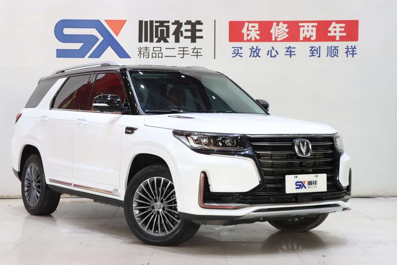 Changan CS95, 2022 — фото 3 из 12