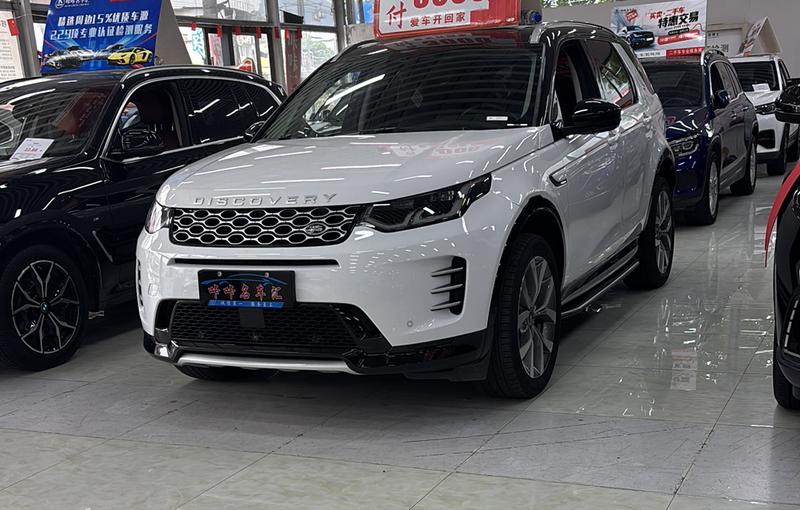 Land Rover Discovery Sport, 2023 — купить в Нижнем Новгороде под ключ