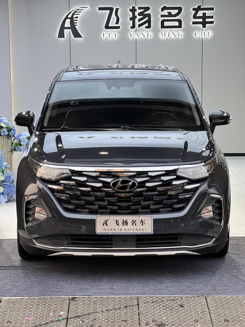 Hyundai Custo, 2022 — фото 2 из 12