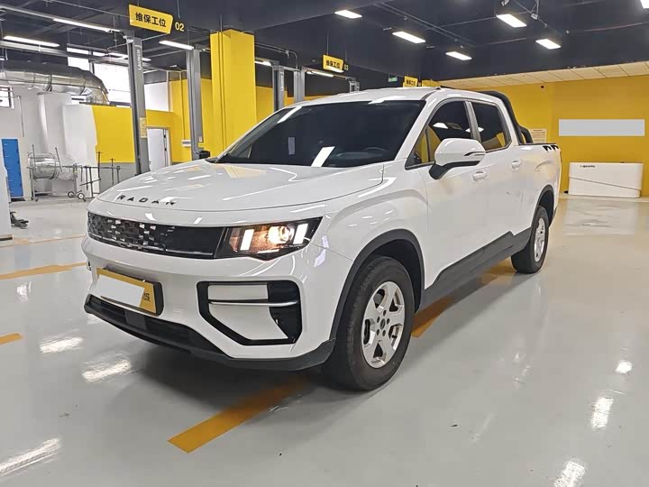 Radar RD5, 2025 — купить в Иванове под ключ