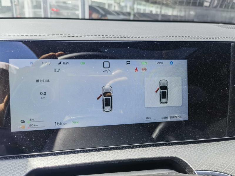 BYD Song Pro Hybrid, 2025 — фото 8 из 11