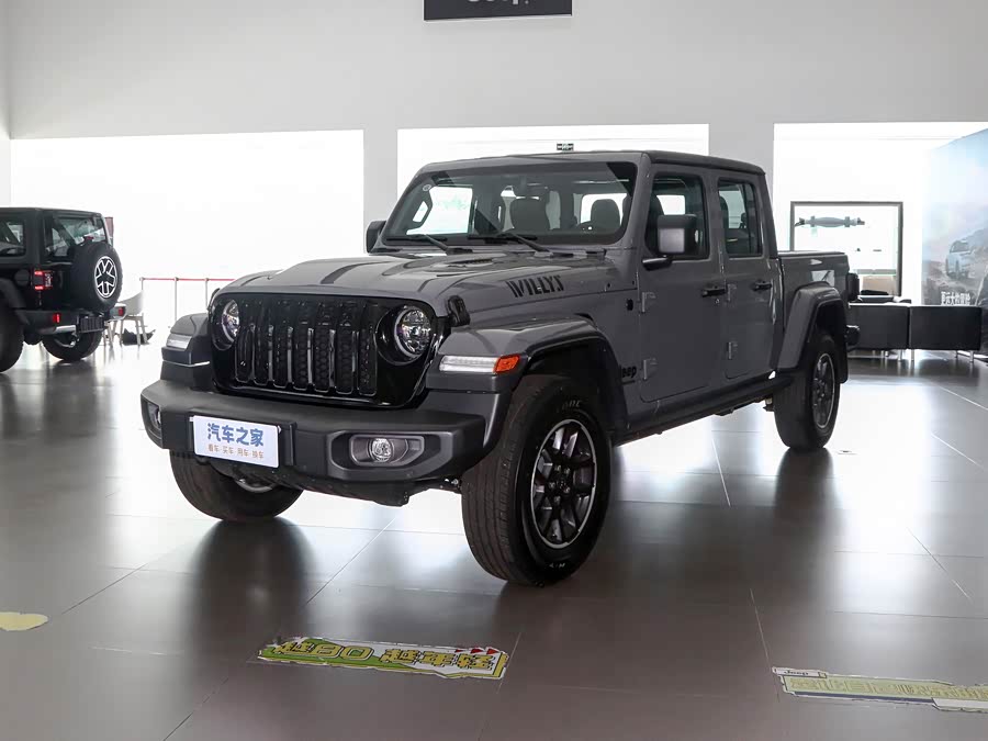 Jeep Gladiator, 2026 — купить в Белгороде под ключ