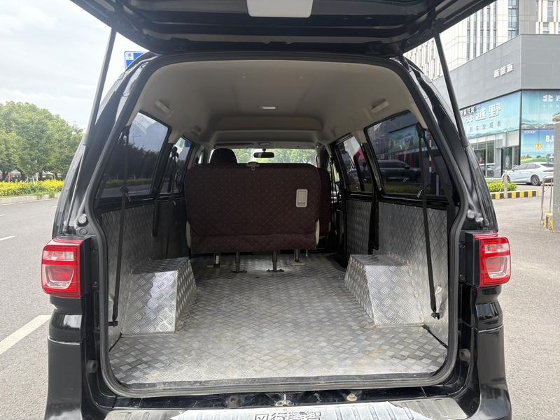 Dongfeng Forthing Lingzhi M5, 2024 — фото 8 из 9