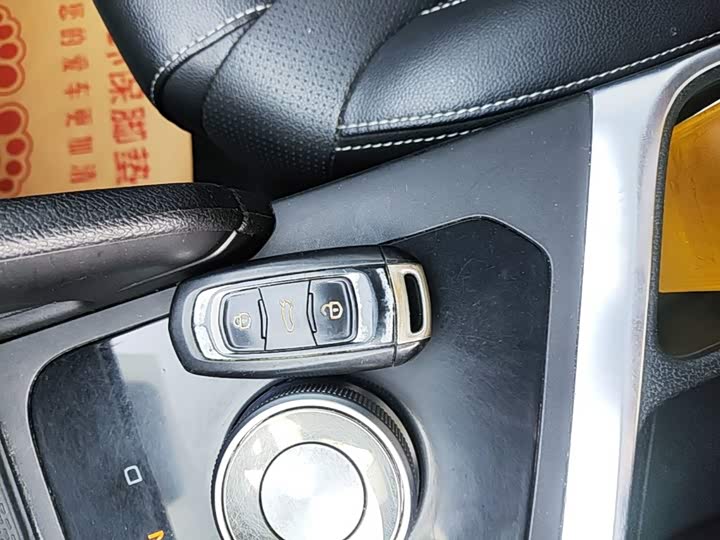 Geely Geometry EX3, 2021 — фото 9 из 9