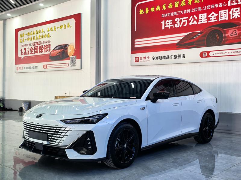 Changan UNI-V Hybrid, 2024 — купить в Санкт-Петербурге под ключ
