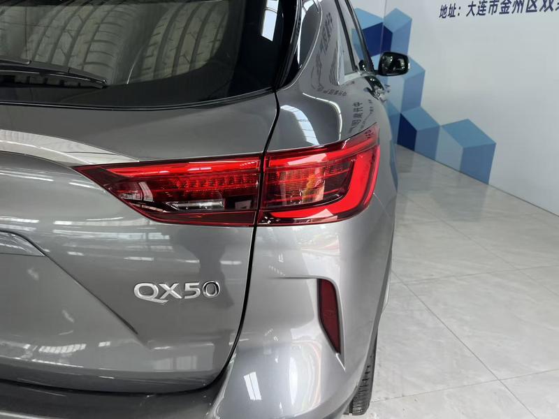 Infiniti QX50, 2023 — фото 5 из 12