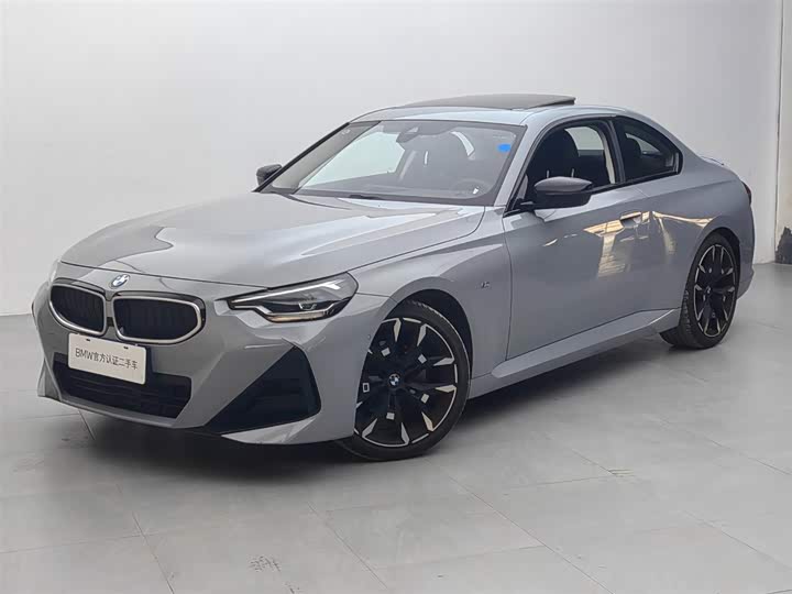 BMW 2 Series, 2025 — купить в Костроме под ключ