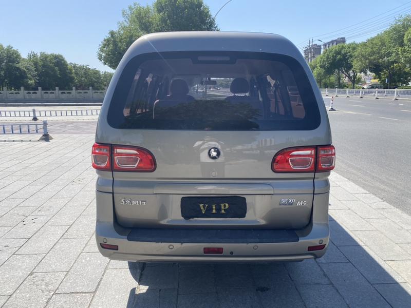 Dongfeng Forthing Lingzhi M5, 2025 — фото 5 из 11