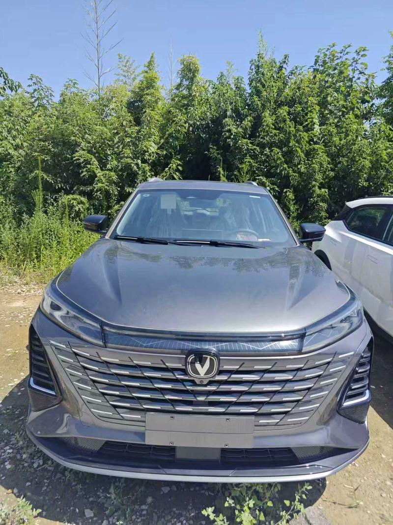 Changan CS75 Plus, 2025 — фото 2 из 8