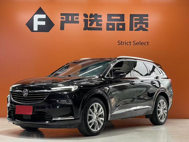 Buick Enclave, 2022 — купить в Рязани под ключ