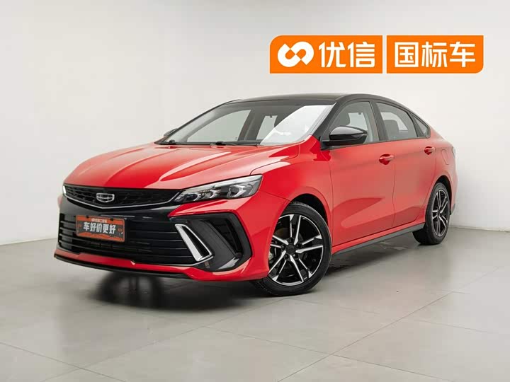 Geely Binrui, 2023 — купить в Санкт-Петербурге под ключ
